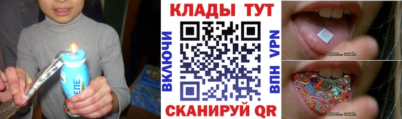 Амфетамин Змеиногорск