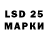 Марки N-bome 1,8мг _.Kica._