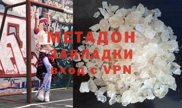 гидропоника Медногорск
