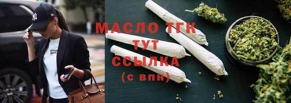 бошки Медвежьегорск