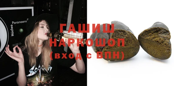 винт Мегион