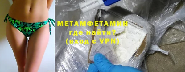 винт Мегион