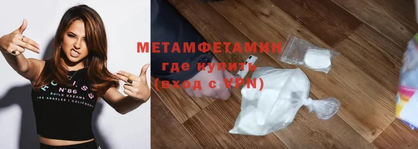 винт Мегион