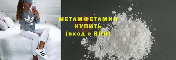 COCAINE Артём