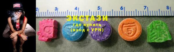 винт Мегион