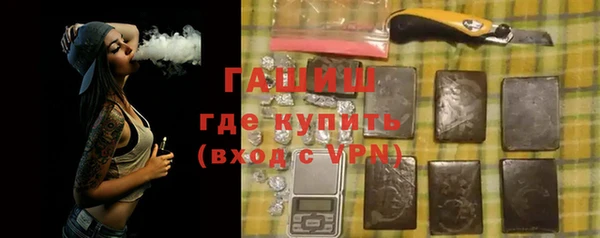 гидропоника Медногорск