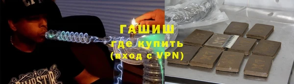 гидропоника Медногорск