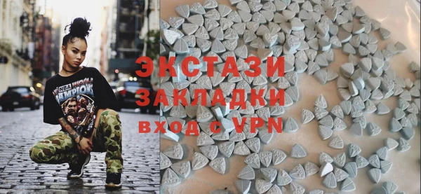 гидропоника Медногорск