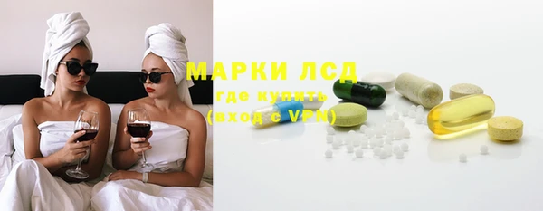 винт Мегион