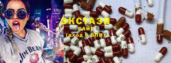 гидропоника Медногорск