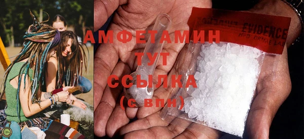 бошки Медвежьегорск