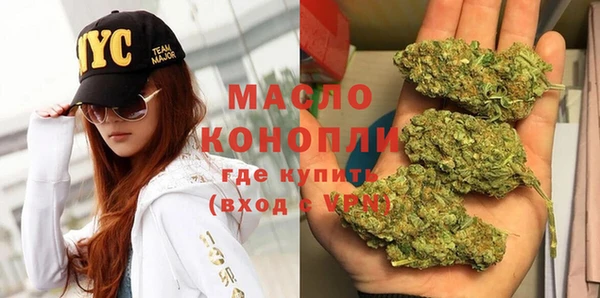 не бодяженный Михайлов
