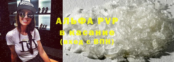 гидропоника Медногорск