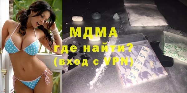 винт Мегион