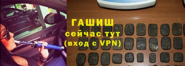 гидропоника Медногорск