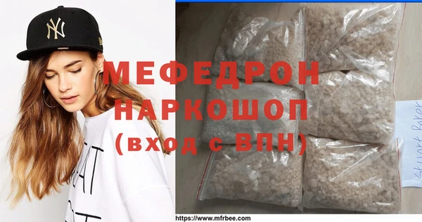 гидропоника Медногорск