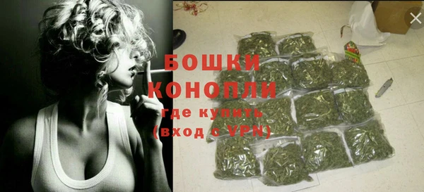 кокаин VHQ Михайловка